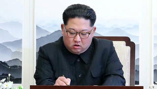 Hoạt động mới nhất của Nhà lãnh đạo Triều Tiên Kim Jong-un