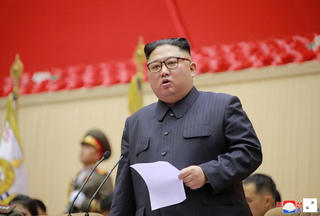 Hàn Quốc “bật mí” nguyên nhân nhà lãnh đạo Kim Jong-un vắng mặt 