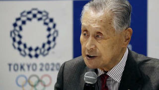 Olympic Tokyo 2020 liệu có bị hủy vì đại dịch Covid-19? 