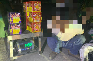 Bắc Giang khởi tố 1 đối tượng “Tàng trữ hàng cấm” là pháo nổ