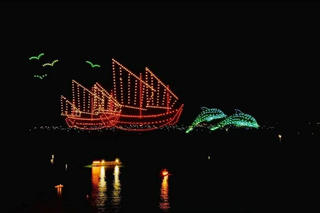 Công nghệ điều khiển 2024 drone đêm 30 ở Hồ Tây có gì đặc biệt?