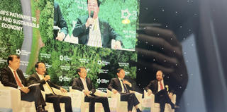 Khai mạc diễn đàn Nhịp cầu Phát triển Việt Nam 2024