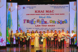 Liên hoan Sân khấu toàn quốc về đề tài thiếu niên, nhi đồng lần thứ nhất