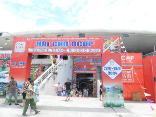 Thu gần 14 tỷ đồng sau 6 ngày Hội chợ OCOP tại Quảng Ninh