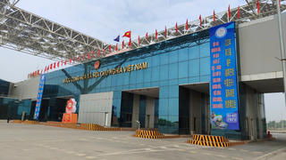 Quảng Ninh: Chủ động phương án thu ngân sách nhà nước 2025 