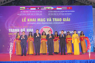 Khai mạc, trao giải Cuộc thi và Triển lãm Tranh Đồ họa các nước ASEAN 2024 tại Hải Phòng 