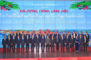 Hải Phòng tăng cường giao lưu hợp tác với Quảng Tây (Trung Quốc) 