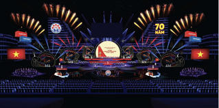 Lễ hội Hoa Phượng Đỏ 2025 sắp diễn ra với nhiều điểm mới ấn tượng 