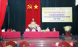 Hội thảo khoa học quốc gia: "Lê Văn Hưu và Đại Việt sử ký"