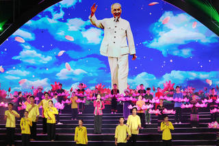 Đặc sắc chương trình nghệ thuật 'Từ Làng Sen đến Thành phố Hồ Chí Minh'