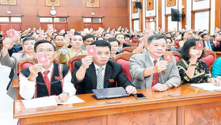 Gia Lai: Tổ chức phiên trù bị Đại hội đại biểu Đảng bộ tỉnh Gia Lai lần thứ XVI, nhiệm kỳ 2020 - 2025
