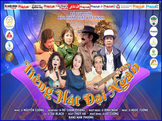 Kéo dài thời gian đăng ký tham gia Liên hoan “Tiếng hát Đại ngàn” toàn quốc lần thứ Nhất 