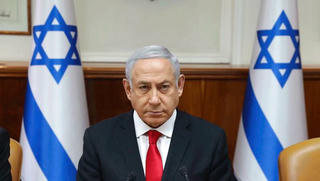 Tên lửa phóng từ Gaza, Thủ tướng Netayahu phải sơ tán