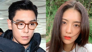 Chị gái Kim Ga Bin phủ nhận việc em gái và T.O.P hẹn hò