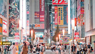 Dân số Tokyo đạt 14 triệu người