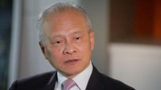  Đại sứ Trung Quốc tại Mỹ thông báo rời chức sau 8 năm