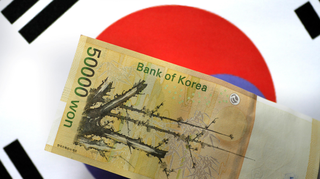 Hàn Quốc đề xuất ngân sách cao kỉ lục với 520 tỉ USD cho năm 2022