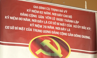 Giữ mãi truyền thống dòng họ Trịnh Bá Yên Lộ