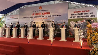 Khởi công trung tâm y tế quận Dương Kinh, Hải Phòng quy mô trên 222 tỷ đồng