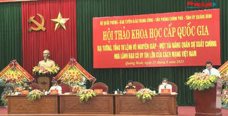 Tổ chức Hội thảo khoa học cấp Quốc gia về Đại tướng Võ Nguyên Giáp
