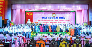 Đại hội Đại biểu MTTQ VN tỉnh Sóc Trăng,  nhiệm kỳ 2019 – 2024  ​