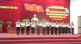 Cần Thơ: Tổng kết Cuộc thi sáng tạo thanh thiếu niên, nhi đồng năm 2018 - 2019