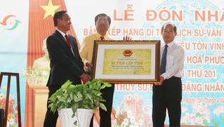 Khu Du lịch Văn hóa Phương Nam được công nhận là Di tích lịch sử văn hoá cấp tỉnh