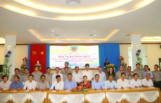 Khối Cơ quan Tư pháp các tỉnh miền Tây Nam Bộ: “Tăng cường truyền thông để nhân rộng mô hình thi đua khen thưởng hiệu quả”