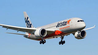 Jetstar Pacific đổi tên thương hiệu thành Pacific Airlines