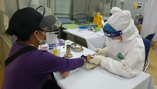 Thừa Thiên - Huế phát thông báo khẩn truy vết F1 của BN727