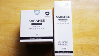 Đề nghị cơ quan chức năng vào cuộc xác minh Công ty dược mỹ phẩm Aurenda quảng cáo mỹ phẩm như thuốc