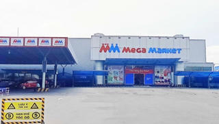 TP HCM khẩn tìm người liên quan đến ca F0 là nhân viên tại Mega Market An Phú