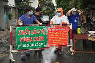 Ngày 27/2 cả nước có gần 87.000 ca COVID-19 mới