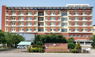 Vụ lập khống hồ sơ bệnh án thanh toán bảo hiểm y tế, hai phó Giám đốc Bệnh viện đa khoa Quảng Nam bị kỷ luật