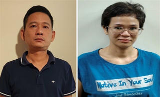 Khởi tố Chủ tịch Hội đồng quản trị kiêm Tổng Giám đốc Công ty Vàng Phú Quý 