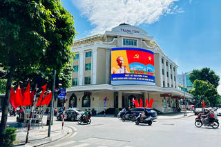  Hà Nội rực rỡ cờ hoa dịp Tết Độc lập
