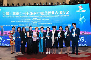 CEO Sao Thái Dương JSC tham dự Hội nghị y học cổ truyền ASEAN - Trung Quốc 2023