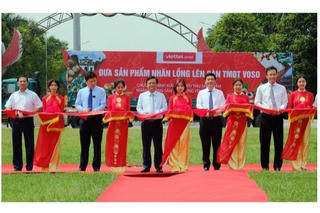 Xây dựng nền nông nghiệp Hưng Yên: 'Hiệu quả cao, phát triển nhanh và bền vững'