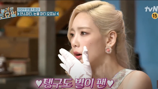 Moonbyul (MAMAMOO) bật khóc khi nghe Taeyeon (SNSD) nói mình là fan của nhóm