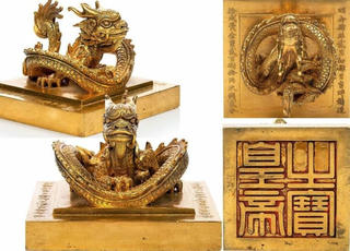 Giải đáp hàng loạt vấn đề “nóng” của ngành văn hoá, thể thao, du lịch