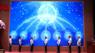 Sa Pa - Lào Cai xây dựng đô thị thông minh