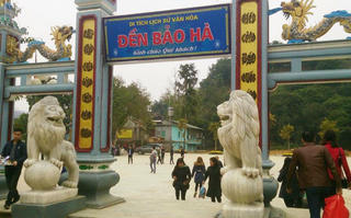 Đền Bảo Hà (Lào Cai) chính thức được công nhận là điểm du lịch
