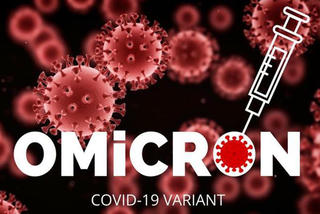 Bộ Y tế: Nguy cơ biến chủng Omicron xâm nhập vào Việt Nam rất lớn