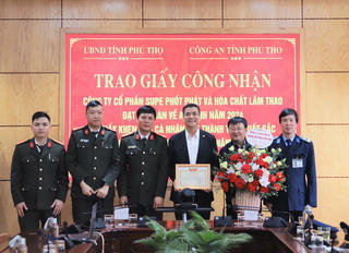 Supe Lâm Thao đạt tiêu chuẩn An toàn về an ninh trật tự năm 2024 