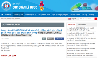 Đình chỉ lưu hành, thu hồi mỹ phẩm nước rửa phụ khoa Daina