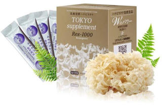 Thực phẩm bảo vệ sức khỏe Res-1000 vi phạm quy định về quảng cáo