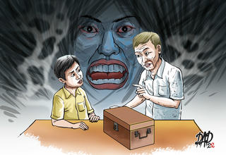 Con ơi, đừng cho lân vào