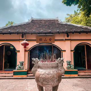 Ly kỳ truyền thuyết về bà thứ phi Phi Yến và hoàng tử Cải ở Côn Đảo