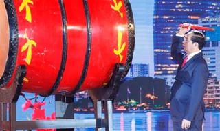 Chủ tịch nước sẽ tham dự Xuân Quê hương 2018 