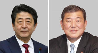 Thủ tướng Abe đầy hy vọng trở thành thủ tướng nắm quyền lâu nhất Nhật Bản